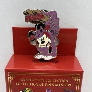 Disney Parks Pin 2022 Lunar New Year Chinese Zodiac Mickey Mouse Goat LR Mystery